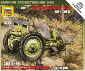 Sowjetisches 76 mm Geschütz Wargame Add-On 