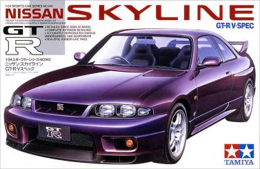 Nissan Skyline GT-R V-Spec 