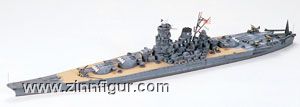 Schlachtschiff Yamato 