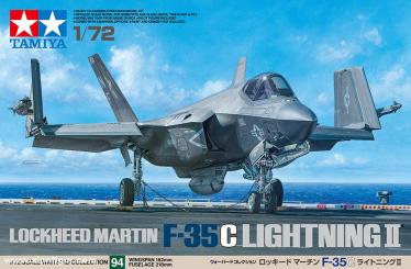 F-35C Lightning II 
