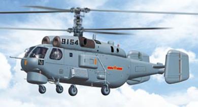 Kamov KA-28 Helix Anti Submarine Helicopter 