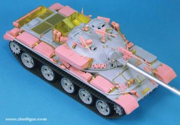 IDF Tiran 6 Conversion Set 