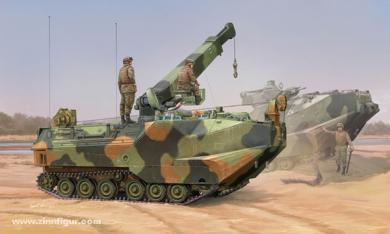AAVR-7A1 RAM/RS 