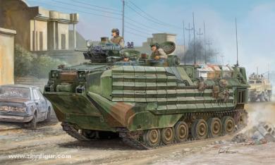 AAVP-7A1 RAM/RS 