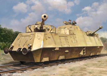 Automotrice de chasseur de chars 51 