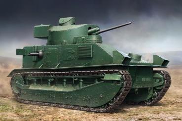 Réservoir moyen Vickers Mk.II** 