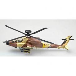 AH-64D No.966 