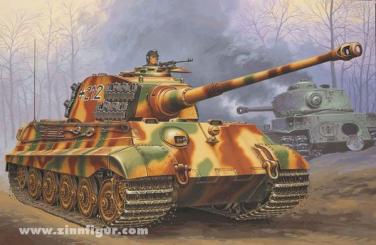 Tiger II Ausf.B 