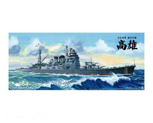IJN Heavy Cruiser Takao 1942 