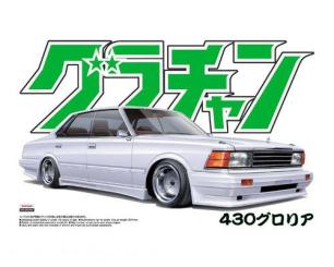 Nissan Gloria 4DR HT 280E Brougham 