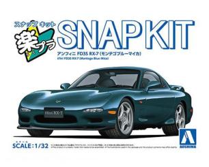 efini FD3S RX-7 "Montego Blue Mica" - Snap Kit 