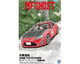 Katagiri Kanata ZN6 Toyota 86 Comics Vol.9 Peninsula 