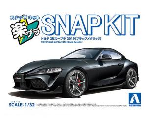 Toyota GR Supra 2019 (Black Metallic) - Snap Kit 