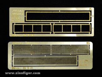 Grille moteur KV-1/KV-2 