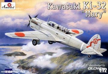 Kawasaki Ki-32 'Mary' grey scheme 