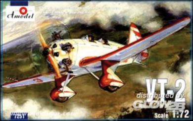 Ut-2 