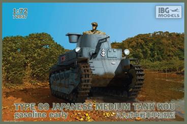 Type 89 früh Kou - Japanischer mittlerer Panzer 