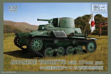 Type 94 Tankette with 37mm Gun 