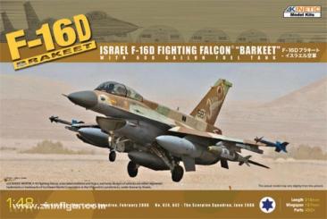 Aires 1//48 F-16c Barak Block 40 Cockpit Set for Kinetic Kit # 4514 for sale online