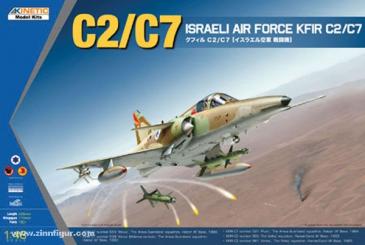 Kfir C2/C7 