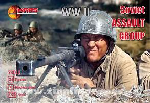 Sovier Assault Group 