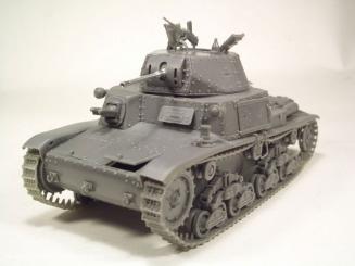 Carro Armato M13/40 1ère série 