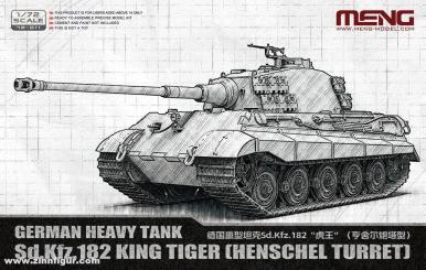 Sd.Kfz.182 Königstiger (Henschel Turret) 