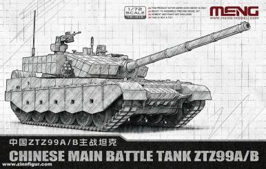 TZT99A/B Chinese Main Battle Tank 