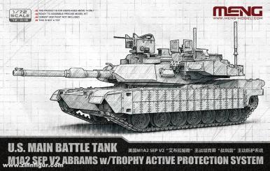 Abrams M1A2 SEP V2 équipé du système de protection active Trophy 