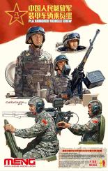 PLA Panzer-Besatzung 