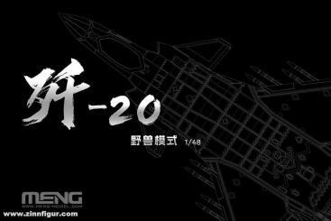 J-20 Stealth Fighter "Beast Mode" 