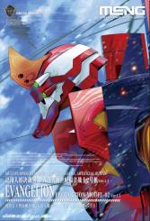 Multipurpose Humanoid Decisive Weapon Artificial Human Evangelion Production Model-02 Ver.1.5 - Multi-color Edition 