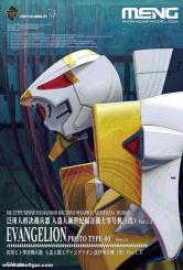 Multipurpose Humanoid Decisive Weapon, Artificial Human Evangelion Proto Type-00’ Ver.1.5 (Multi-color Edition) 