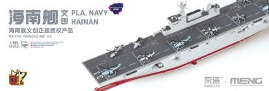 PLA Navy Hainan Vaisseau d'attaque amphibie - Édition précolorée 