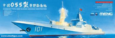 PLAN Type 055 Destructeur de missiles guidés 