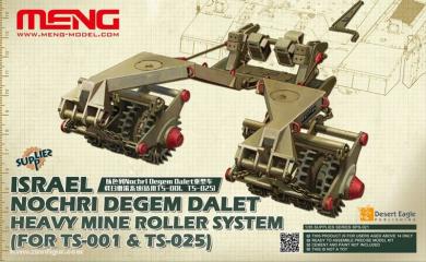 Nochri Degem Dalet Schweres Minenrollersystem 
