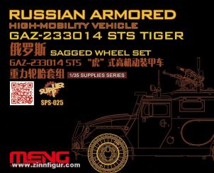 GAZ-233014 STS Tiger Sagged Wheel Set 