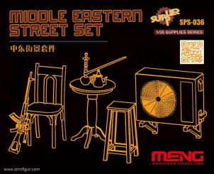 Middle Eastern Street Set 