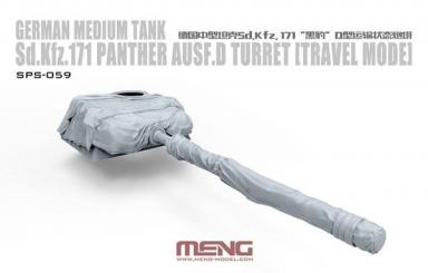 Sd.Kfz.171 Panther Ausf.D Turret (Travel Mode) 