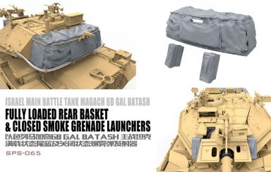 Magach 6B GAL Batash Fully Loaded Rear Basket & Closed Smoke Grenade Launchers 