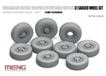 96K6 Pantsir-S1 Sagged Wheels Set 