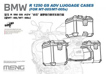 Bord-Cases für BMW R1250 GS 
