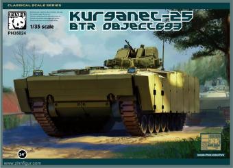 BTR Object 693 Kurganet-25 