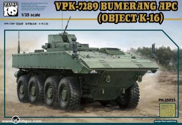 VPK-7289 Bumerang APC (object K-16) 