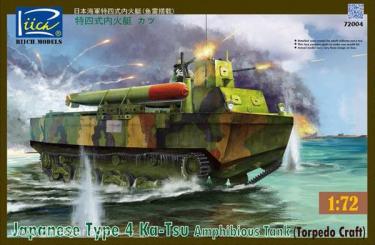 Type 4 Ka-Tsu Amphibienpanzer 