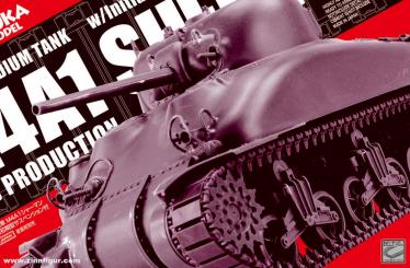 Sherman M4A1 Mid Production - Value Kit 