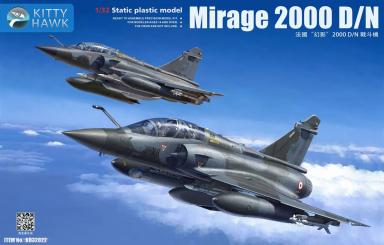 Mirage 2000 D/N 