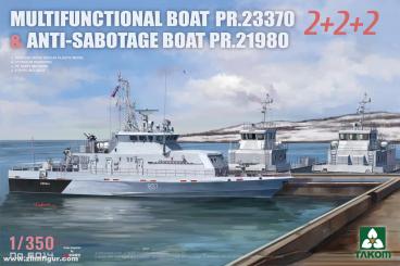 Multifunktionsboot PR.23370 & Snti-Sabotage-Boot PR.21980 