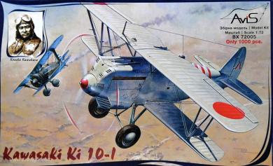 Kawasaki Ki-10-I 