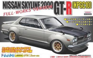 Nissan Skyline 2000 GT-R (KPGC10) 